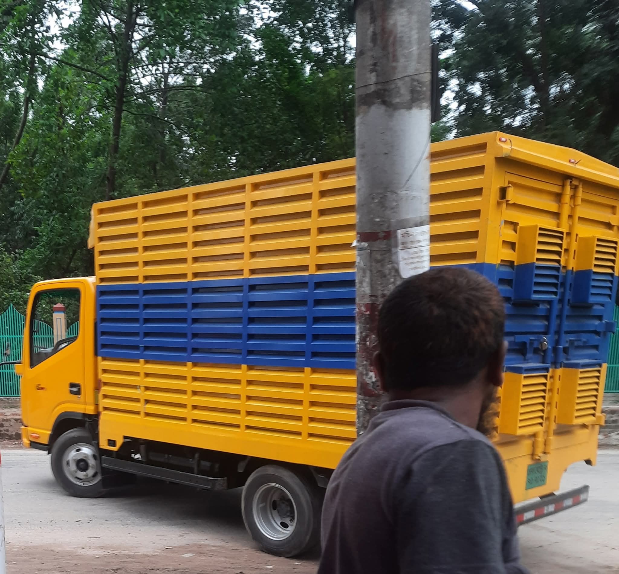 Bondhu Agro & Hatcheries