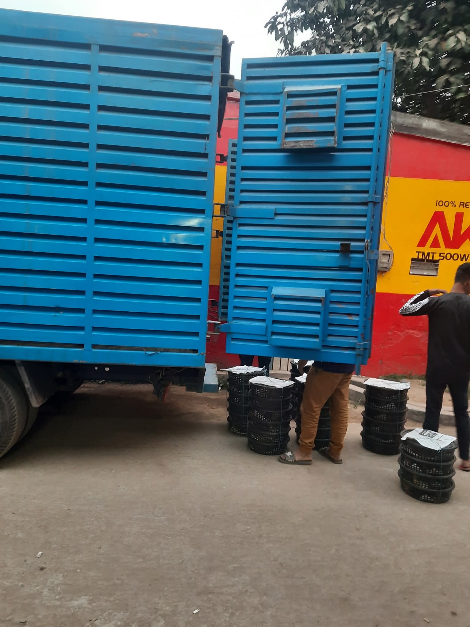 Bondhu Agro & Hatcheries